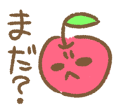 845770523