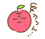 845770525