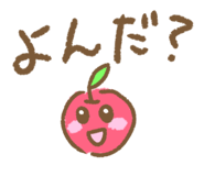 845770527