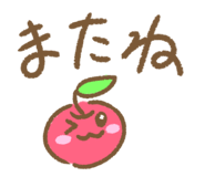 845770528