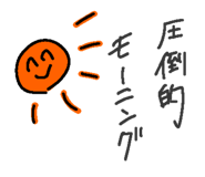 845770593