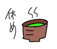 845770595