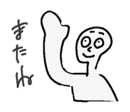 845770598