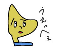 845770605