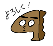 845770613