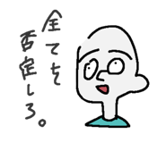 845770617