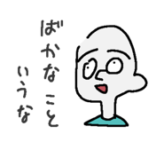 845770618
