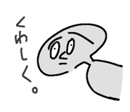 845770625