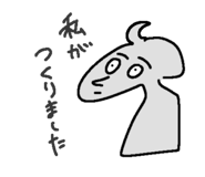 845770628