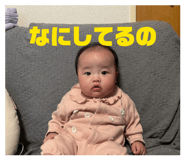 845770671