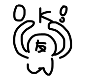 845770684