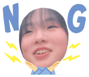 845770888
