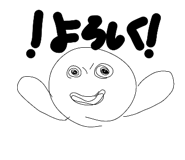 845770937