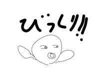 845770940
