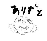 845770941
