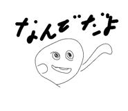 845770942