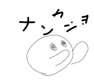 845770943