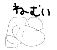 845770944