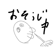 845770951