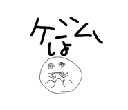 845770952
