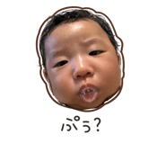 845771242
