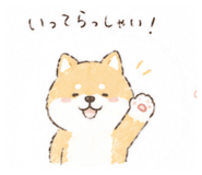 845771342