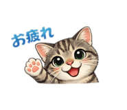 845771389