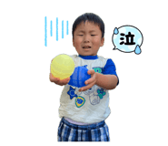 845771866
