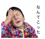 845771894