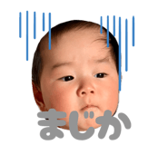 845771936