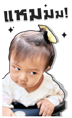 845771974