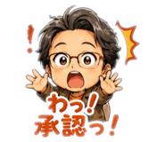 845772275