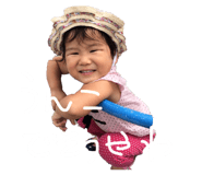 845772398