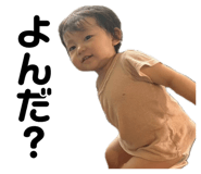 845772414