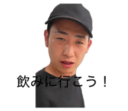 845772439