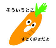 845772505