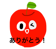 845772506