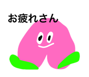 845772507