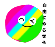 845772509
