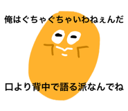 845772510
