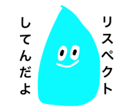 845772514
