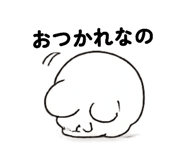845772608