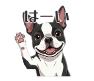 845773220