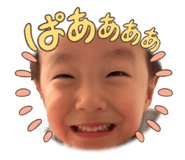 845773350