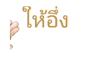 845773674