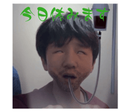 845773697
