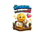 845773717