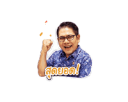 845773806