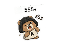 845773836