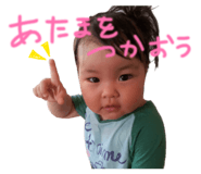 845774076